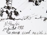 Photo 2/2 du lot
