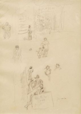 an old drawing of a group of people in a room