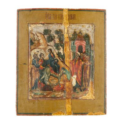 un vieux livre sur lequel figure une peinture représentant Jésus cloué sur la croix