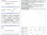an image of a document with a picture of a person on it