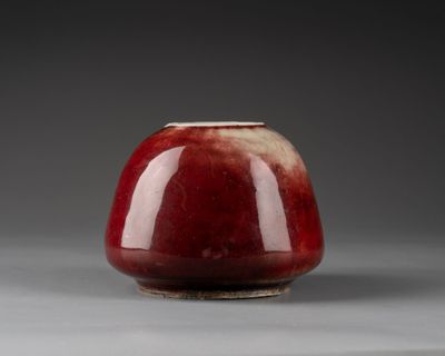 CHINE - XIXe siècle. GODET à EAU de forme tronconique