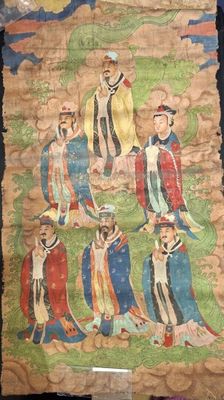 CHINE, Période Qing Parchemin peint représentant un panthéon… - Photo 1