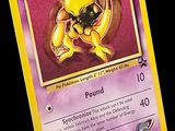 une photo d'une carte Pokémon sur laquelle figure un chat