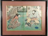 tableau représentant une femme et un homme assis par terre