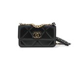 petit sac à bandoulière matelassé Chanel