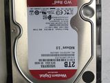 an image of a hard drive on a white surface