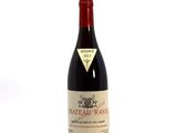 Photo 1/1 du lot