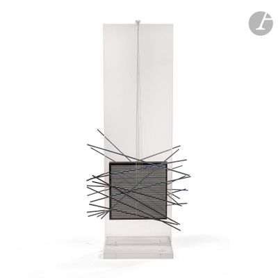 an image of a modern glass and metal sculpture