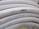 a stack of white hoses stacked on top of each other