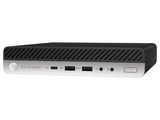 L'ordinateur de bureau HP Proestation est allumé et prêt à l'emploi.