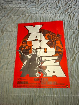 Yakusa. Affiche 60 x 80 cm