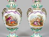 Photo 1/1 du lot