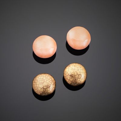Mithé ESPELT (1923-2020) . Deux paires de clips d'oreille en…