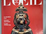 la couverture d'un magazine sur laquelle figure la photo d'un samouraï en armure