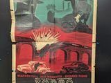 a poster on the wall of a building that says zorro