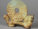 Photo 2/2 du lot