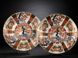 pair of japanese imari porcelain plates, 19th - 20th century