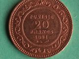 an old penny with the date of the 20th century on it