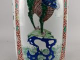 Photo 6/10 du lot