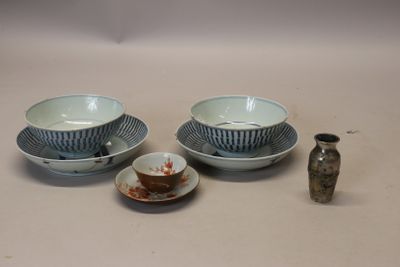 Lot de 2 coupelles et deux bols en porcelaine blanc bleu Vie…