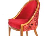 an image of a chair with a red upholstered seat and wooden legs