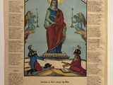 une image représentant un tableau où l'on voit une femme coiffée d'une couronne, entourée d'autres personnes