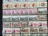 a picture of a collection of stamps from around the world