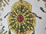 Photo 5/5 du lot