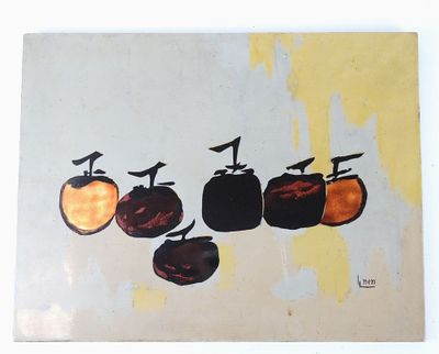 four apples that are sitting on a piece of paper