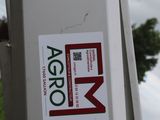 a sticker on the side of a refrigerator door