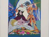 Photo 2/6 du lot
