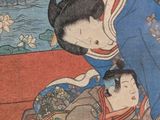 a painting of a woman in a kimono kimono