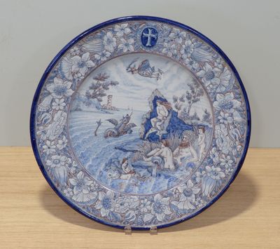 NEVERS, Antoine MONTAGNON. - Photo 1