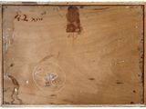 an old piece of paper with a drawing of a man on it