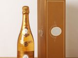 Photo 1/3 du lot