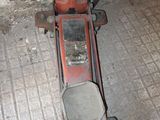 a small machine that is sitting on the floor