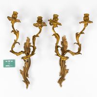 Paire d'appliques murales, bronze doré, style Louis XV, Fran… (photo 2)