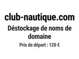 Photo 1/1 du lot