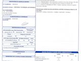 un gros plan d'une feuille de papier sur laquelle figure l'image d'une voiture