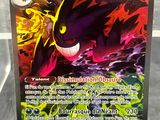 a close up of a pokemon card on a table