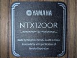 a sign that says yamaha ntx1200r made by hangon yamaha co, ltd in china