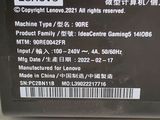 a label on the back of a laptop that says lenovo
