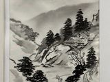an image of a painting of a mountain scene with trees in the foreground
