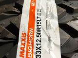 a close up of a tire with a sticker on it