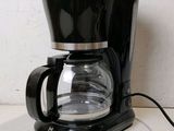 a coffee maker that is sitting on a counter
