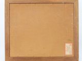 a painting of a brown frame with a brown background