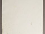 a piece of paper that has been left on the table