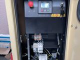 a machine that is sitting inside of a box
