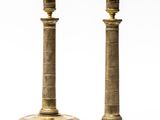 pair of antique brass candlesticks