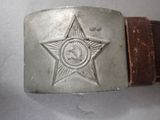 a belt buckle with a star on it